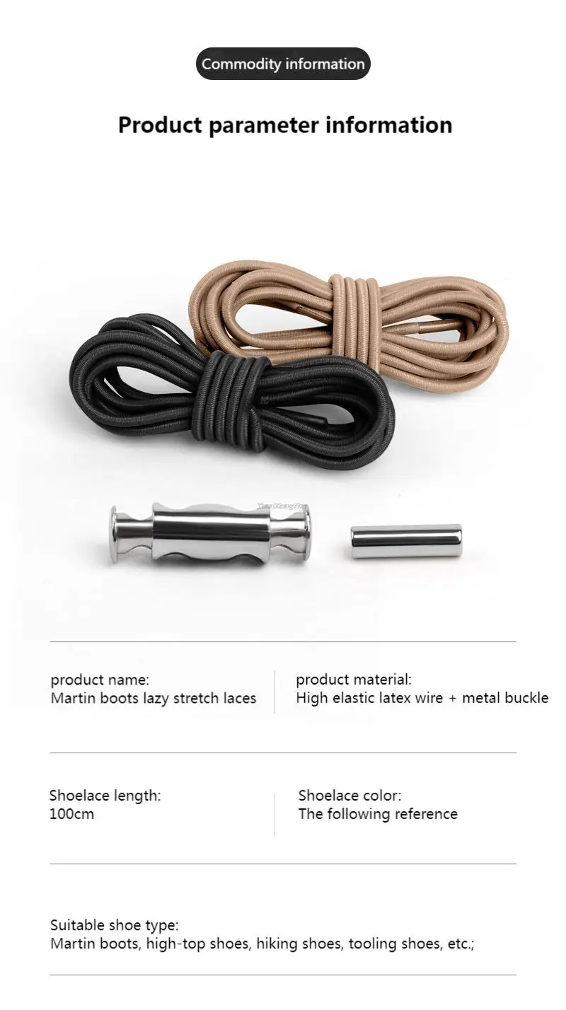 NEW Elastic buckle Shoe laces Metal Lock Button Shoelace No Tie ShoeLaces Kids Adult Quick Lazy Sneakers Boots Laces Shoestrings