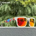 C60 Mirrored Red