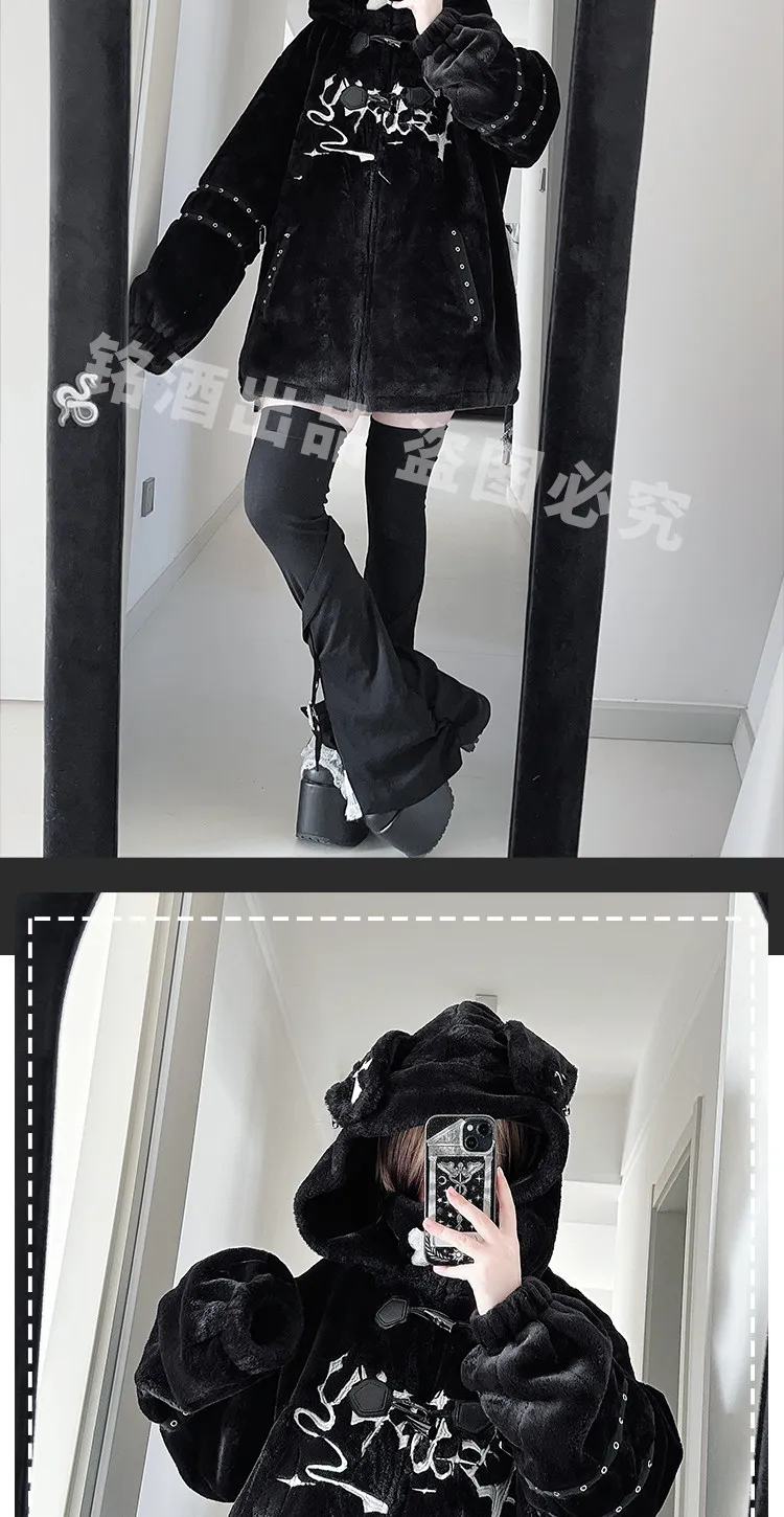 Women's Y2K Punk Puppy Hooded Jacket