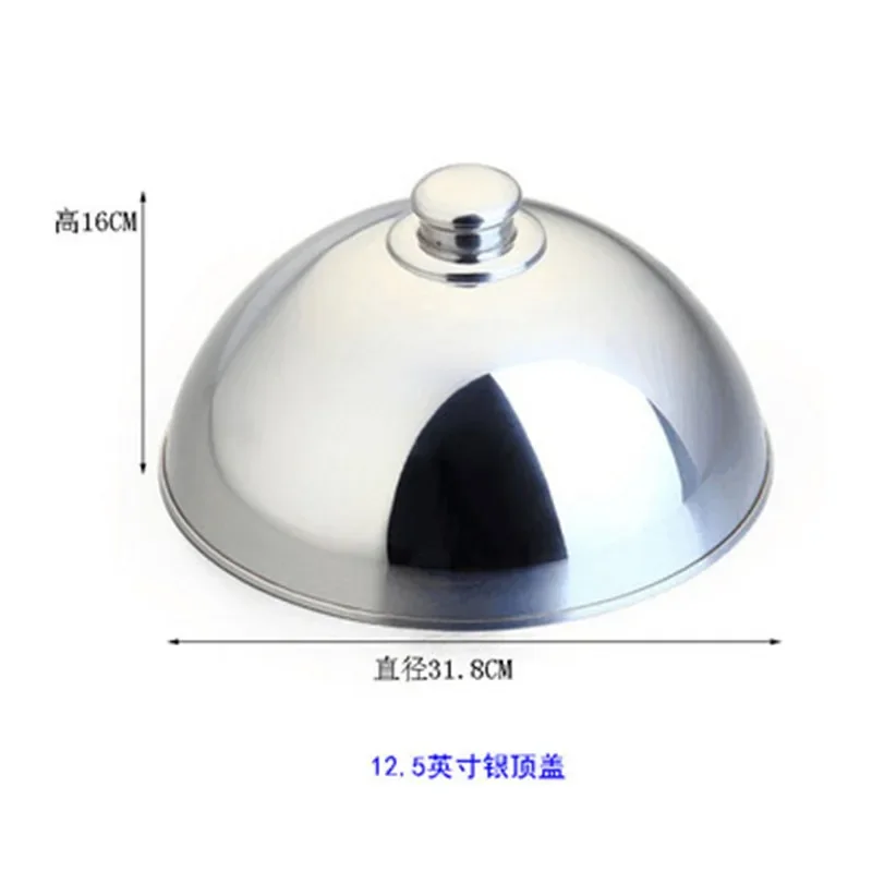 304 stainless steel plate lid Restaurant gold thick round cake steak cover lid tray baking pan wok kitchen food cover Dish