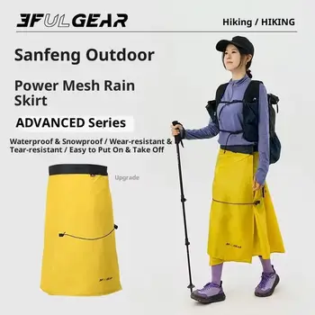 3F UL GEAR 20D UHMWP Camping Raincoat Waterproof Hiking Rain Skirt Lightweight Outdoor Rain Coat Gear Rainwear Camping Equipment 6