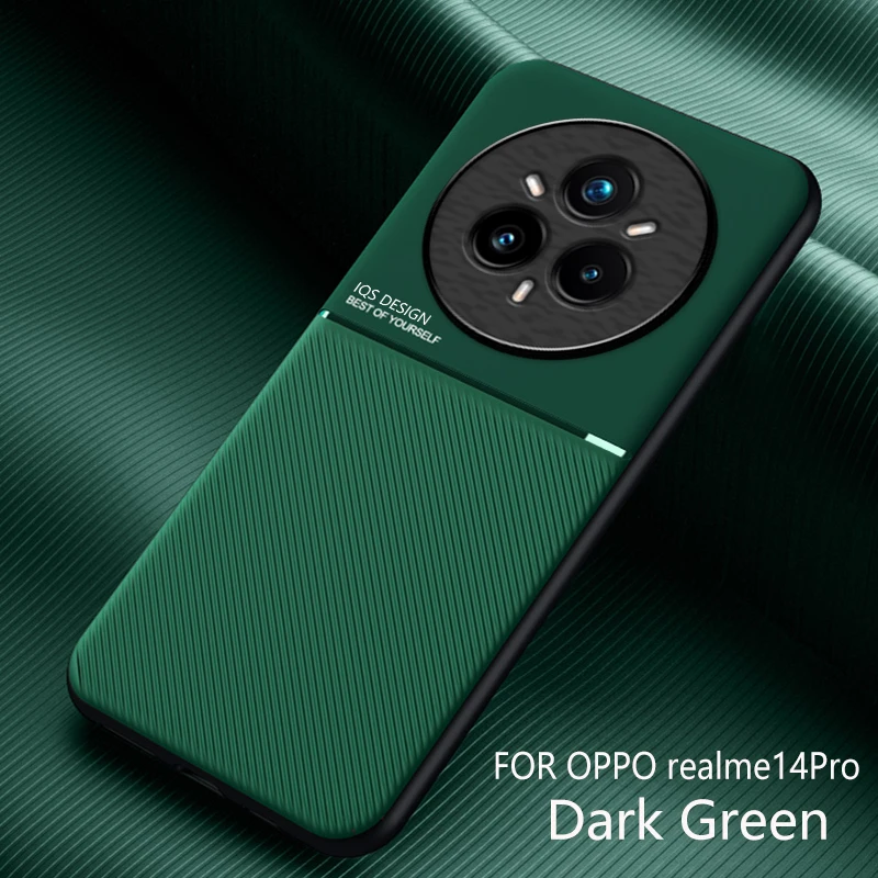 Luxury Silicone Magic Pattern Magnetic TPU Shockproof Case - Enhanced Back Cover
