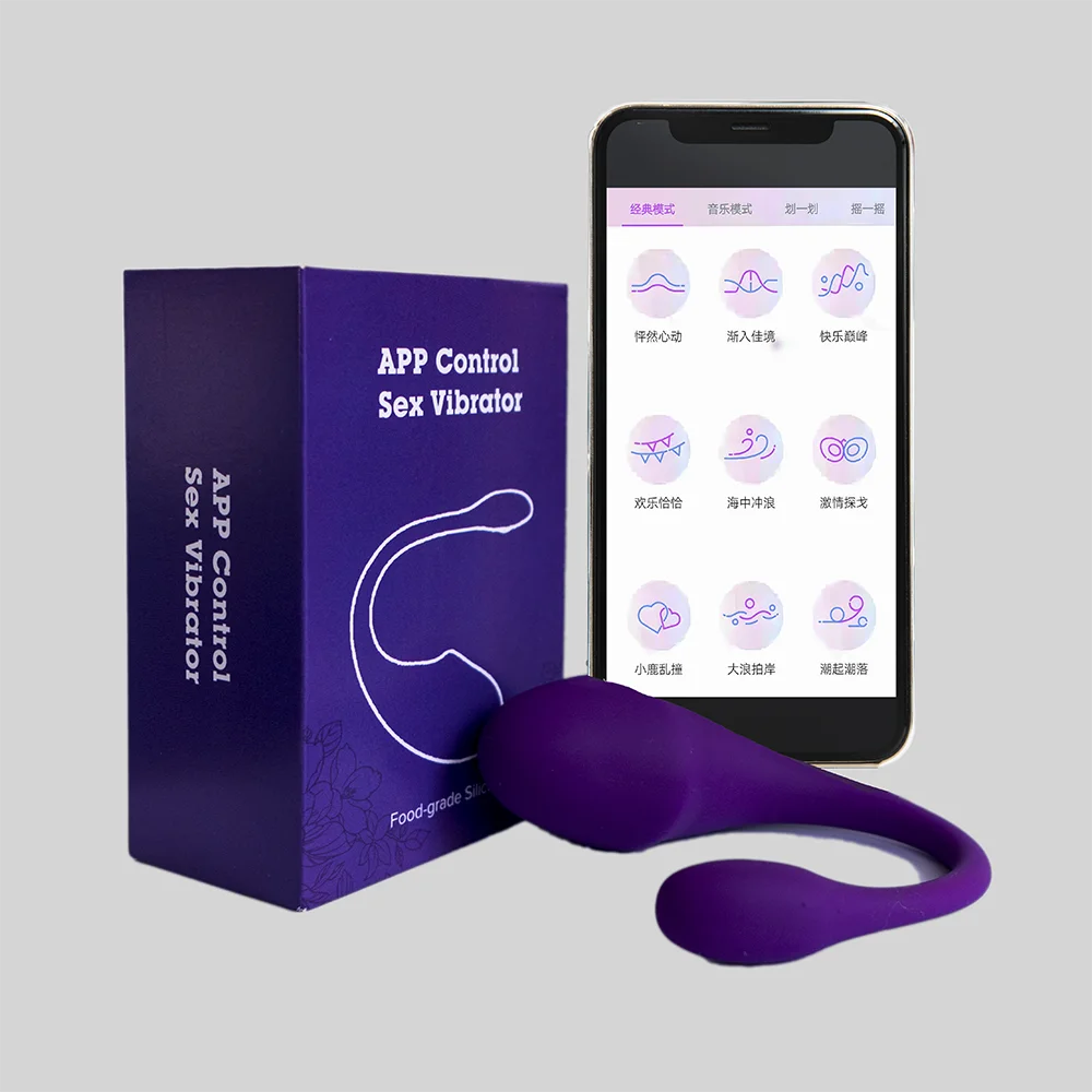 Purple APP Control