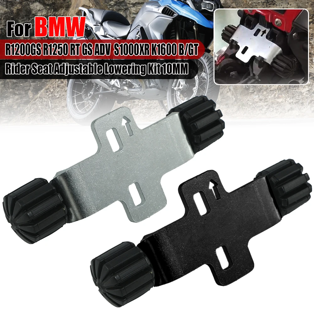 Motorcycle Rider Seat Lowering Kit Adjustable 10mm For BMW R1200GS GS ...