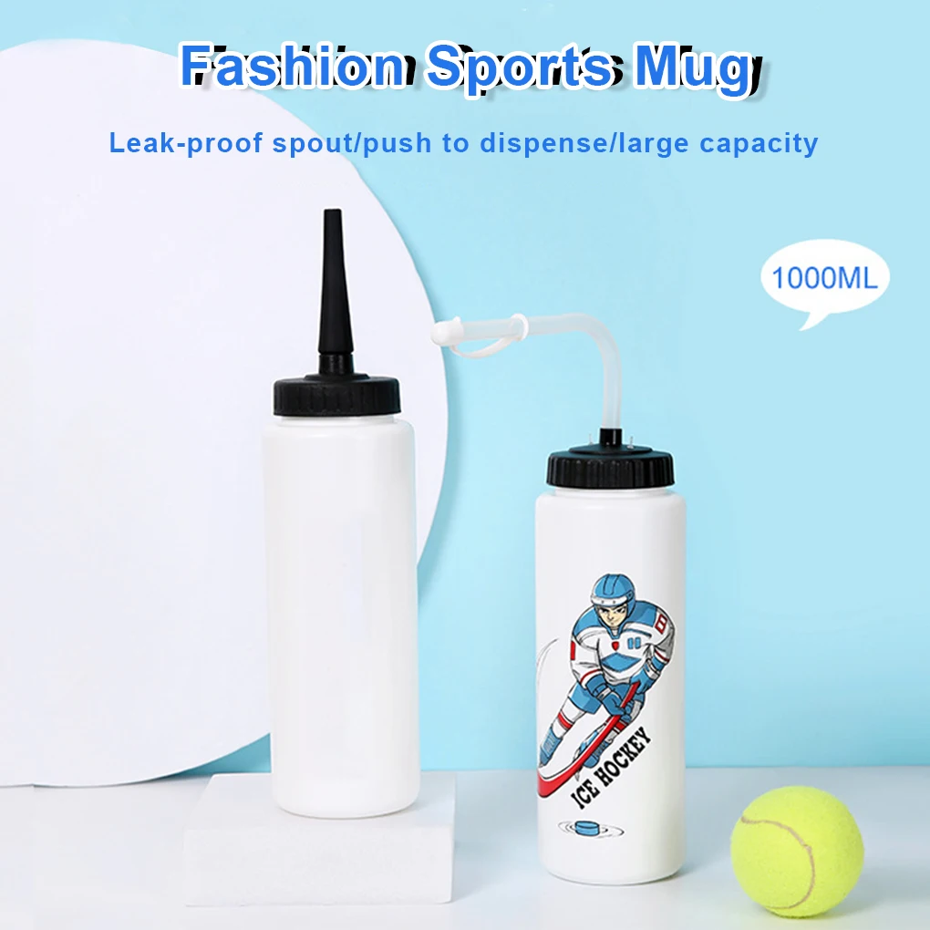 Squeeze Bottle Long Straw Cycling Hiking No Leaks Wide Applications Ice Hockey Bottle Type 1