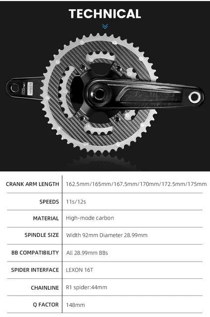 SRAM RED AXS 12s dub カーボンクランク 172.5mm