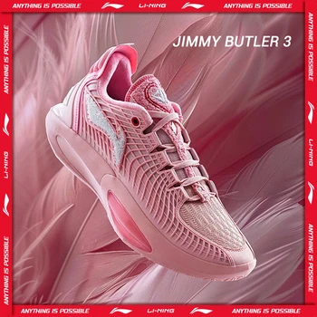 Men’s Jimmy Butler Basketball Shoes 1