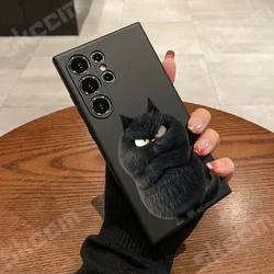 Adorable Cartoon Cat Soft Phone Case Cover - S23 (Black 2A67)