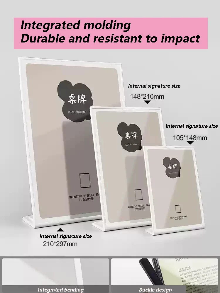 Acrylic desktop stand, photo frame, desktop menu stand, plastic picture, poster, art display stand