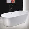 71" Acrylic Freestanding Bathtub Contemporary Soaking White Tub with Matte Black Overflow and Drain 1