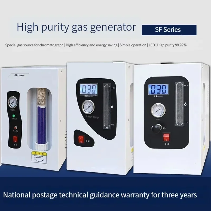 

5L/Min High Purity Hydrogen Generator, Air Generator, Gas Chromatograph, Supporting Gas Generator Gas Source