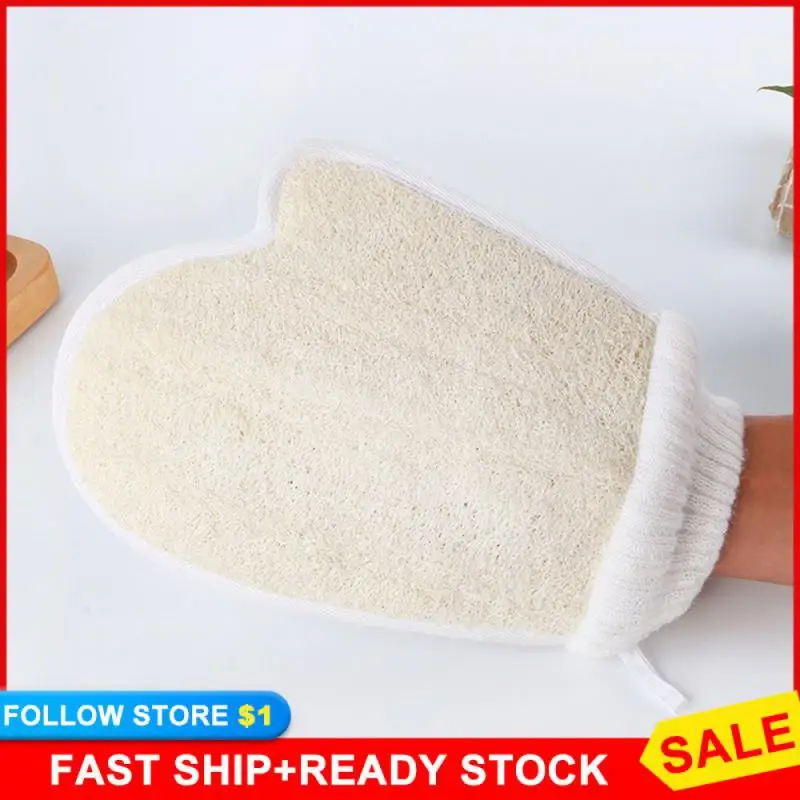 

1PC Loofah Bath Towel Gloves Universal Double-sided Bath Gloves Natural Rubbing Bath To Remove Dead Skin Bath Artifact Bath Tool