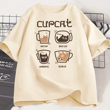 Funny Cat Coffee T-shirt Casual Short Sleeve Women Fashion T Shirt Printed Comfortable Round Neck Short Sleeve T-shirt Top 1