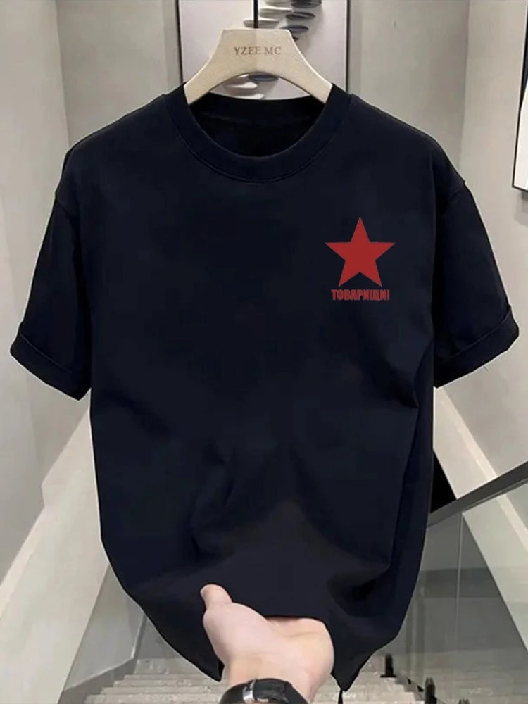 2026 코튼 패션 시원하고 스타일리쉬한 독창적이고 유니크한 프린트 티셔츠 - 여름 트렌디 캐주얼 반팔 라운드넥