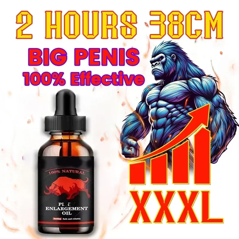 Male Penis Enlargement Products xxx Penis enlargement permanent thickening and growth male penis erection enhancement large penis enlargement male XXXXt