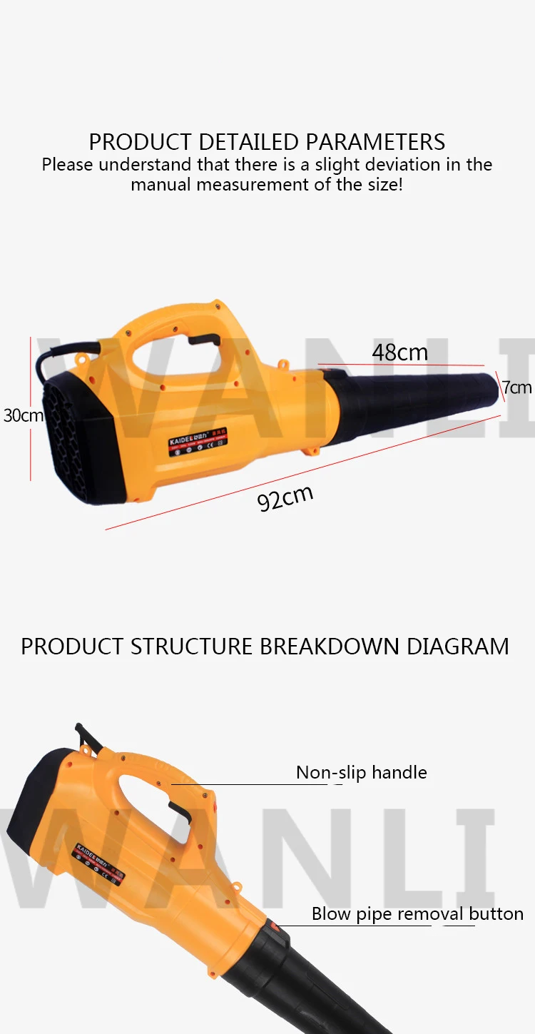 Description Picture 5 of item220V/5200W Portable Household Electric Cleaning Garden Blower Leaf Hair Dryer Dust Collector Dust Collecting Tool