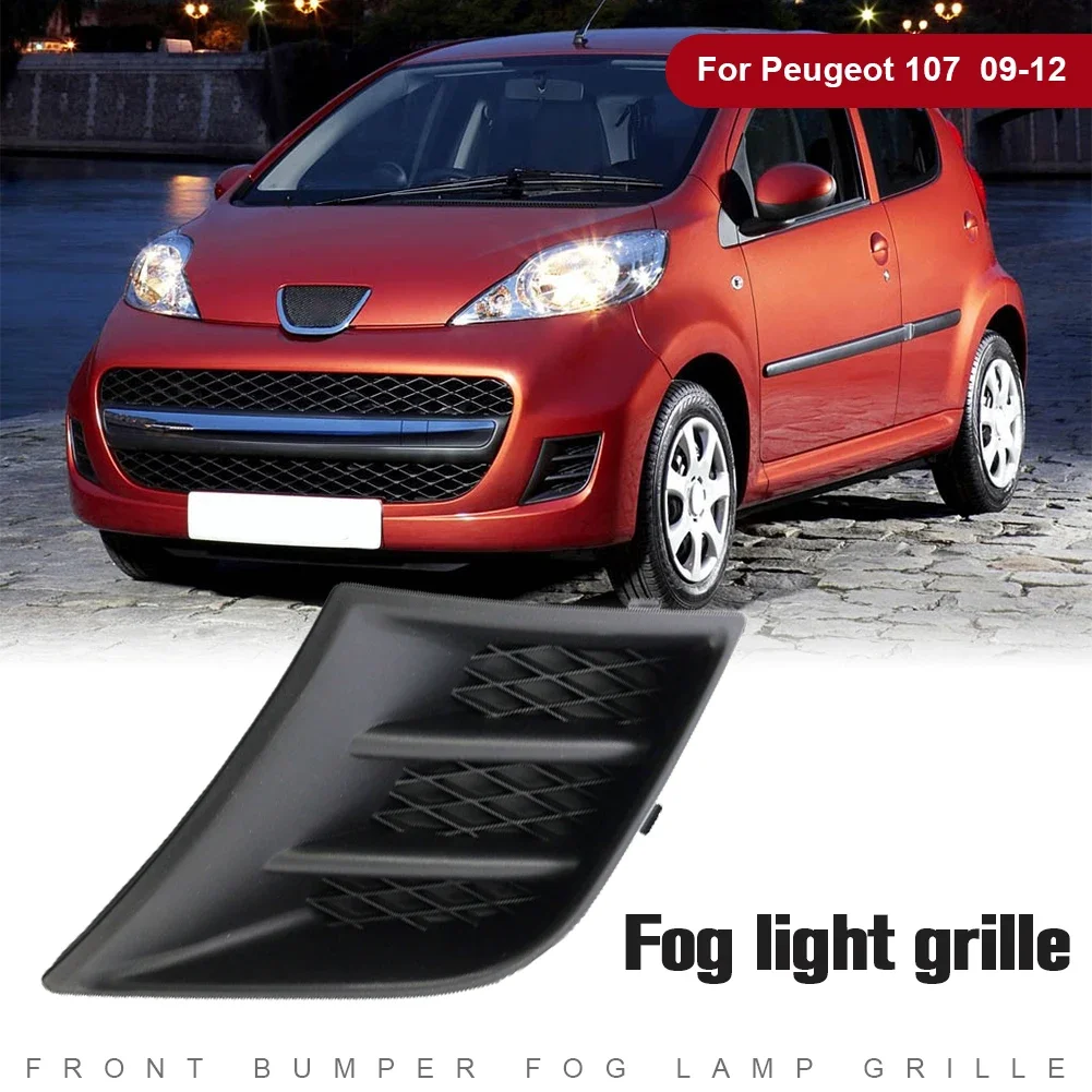 Front Bumper Fog Light Grille Left Right Fog Lamp Chrome Cover 7422A9/7422A8 Fog Lamp Cover Grilles for Peugeot 107 09-12