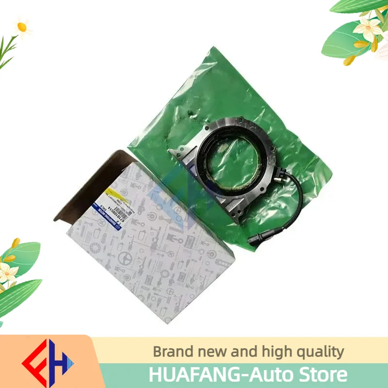 6710100514 Ssangyong Crankshaft Position Sensor Rear Oil Seal Bracket Actyon Kyron Rexton Korando C Musso