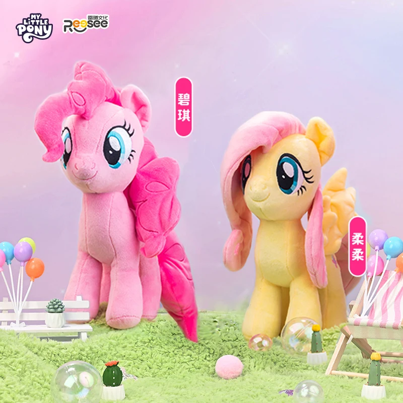 HQ New My Little Pony Plush Toys Sparkle Twilight Pinkie Pie Rarity Fluttershy Applejack Rainbow Dash Stuffed Doll Kid Xmas Gift
