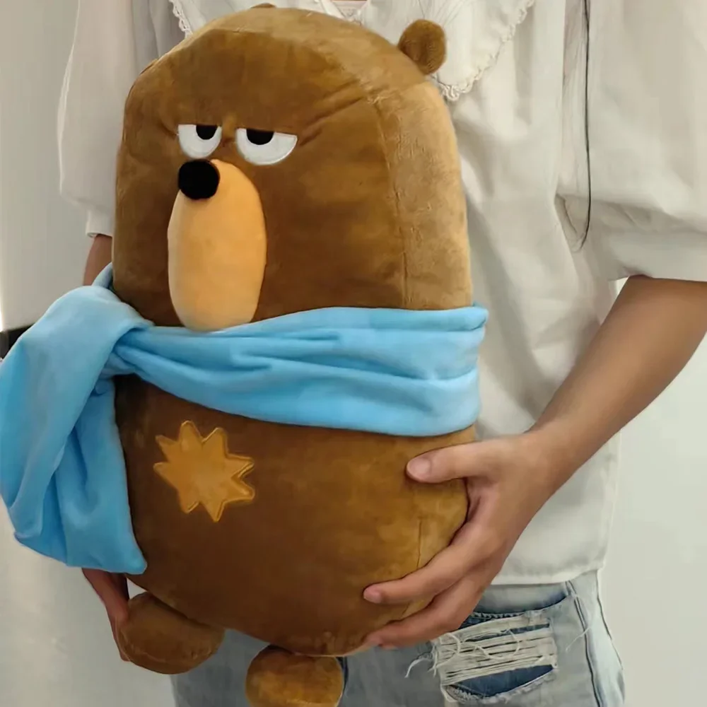 Duolingos plush Toy Cute Bear Doll Stuffed with Plush
