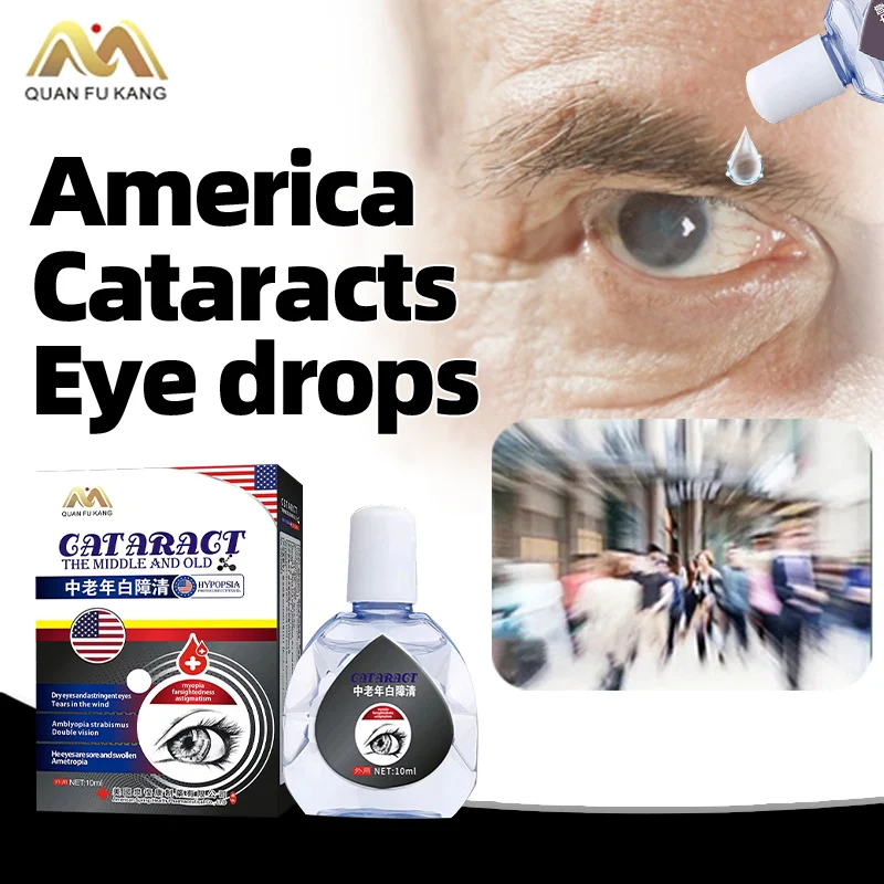 

Cataract Treatment Eye Drops Cleaner Apply To Pain Dry Itchy Eyes Fatigue Removal Blurred Vision American Formula Medicine