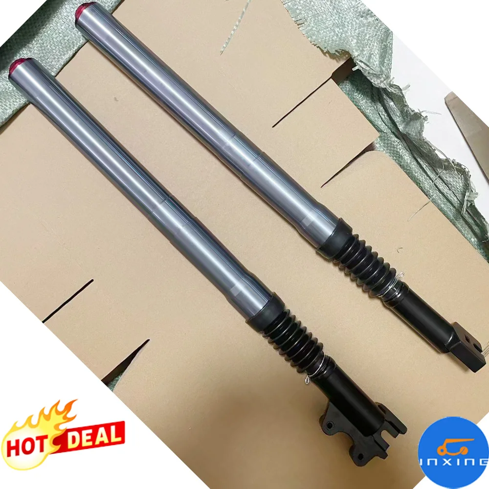 11inch Suspension