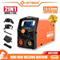 HITBOX ARC200D Welding Machine 2 in 1 ARC MMA LIFT TIG MINI IGBT Inverter LED Digital Display Protable Home Welder 220V 10-200A 1