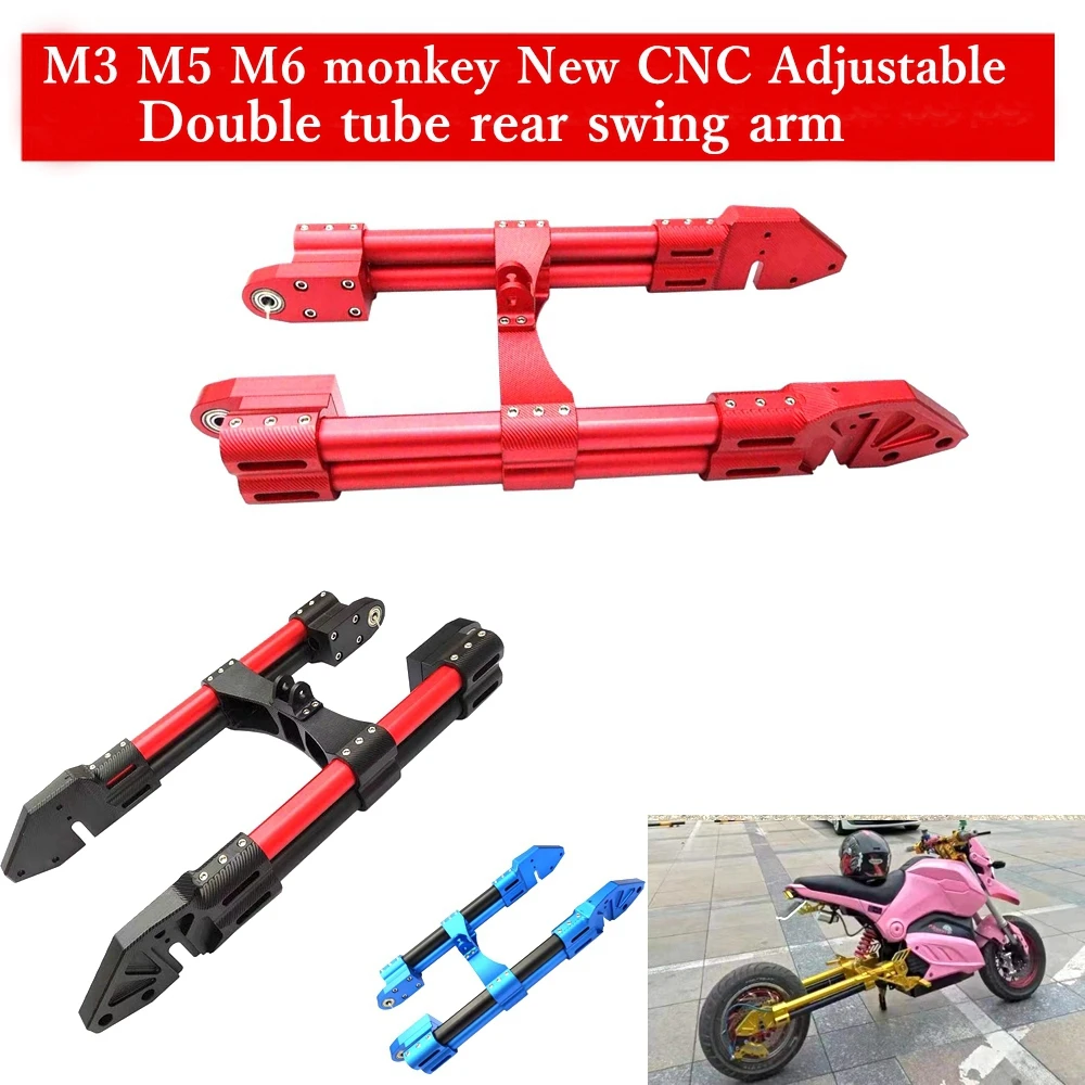 

Universal For Monkey Bike M3 M5 M6 E-Motorbike Modify Rear Swing Arm New 3D CNC Strengthen Adjustable Double Tube Rear Flat Fork