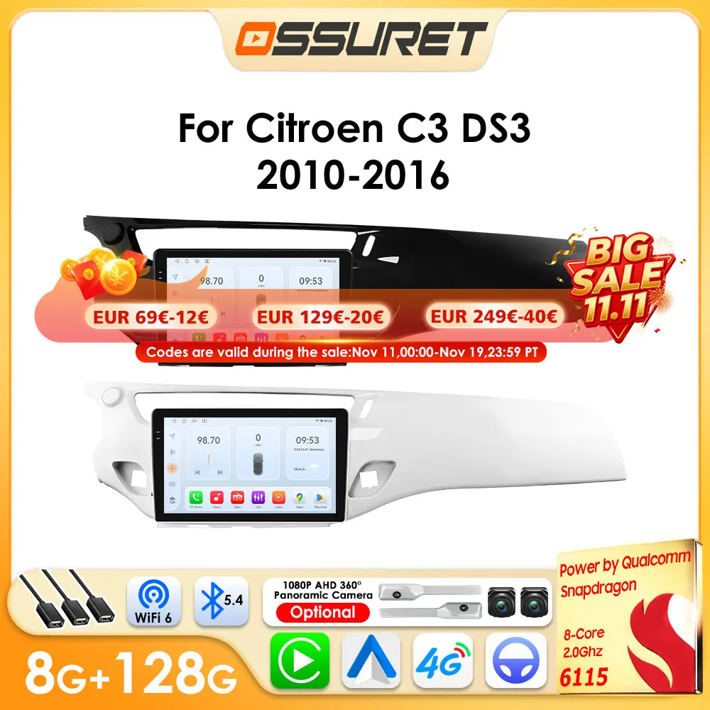 Android Car Radio for Citroen C3 DS3 Audio Multimedia Android Auto GPS Carplay 6115 Car Intelligent Stereo Player