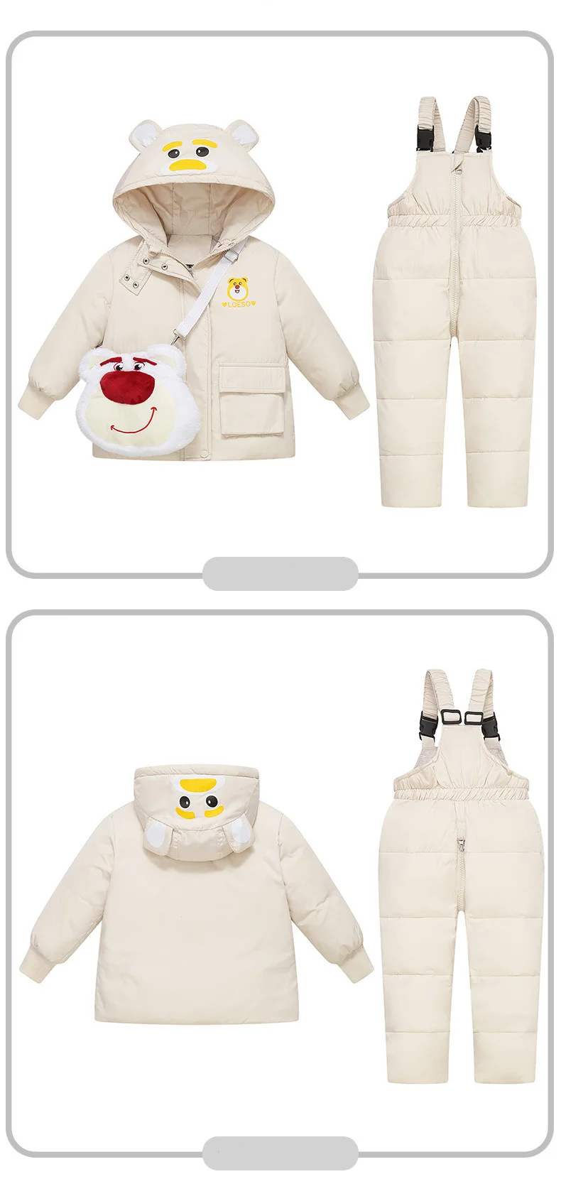 2025 Winter Kinder Mädchen 2 stücke Kleidung Set Cartoon Bär Mit Kapuze Unten Jacke Für Mädchen Kleinkind Mädchen Overalls Anzug Freies tasche – Detail 5