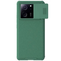 Nillkin CamShield Pro Camera Protection Phone Case Cover for Camshield Pro (Green)