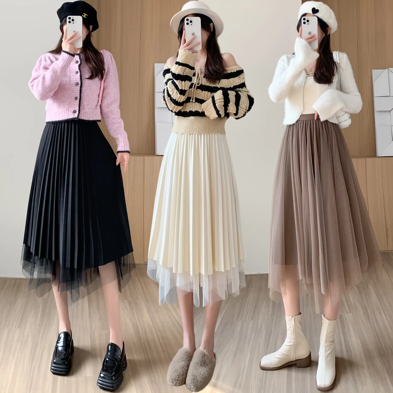 

Long Tulle Midi Skirts Womens 2022 Autumn Elastic High Waist Mesh Tutu Pleated Skirts Female Black White Coffee Skirt Streetwear