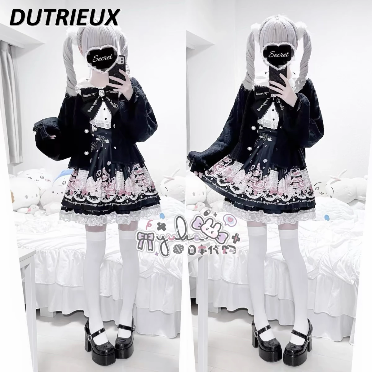 Dress Two Piece Set Liz Dress Mine Sweet Printed High Waist Long Sleeve Suit Navy Neck Dresses and Bottom Skirt
