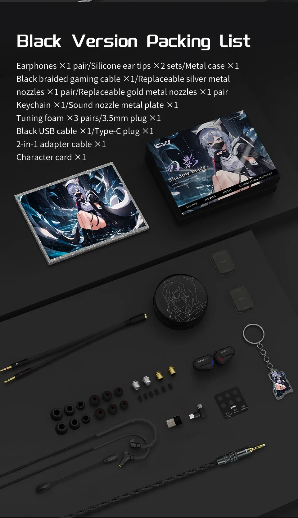 CVJ Shadow Blade In Ear Earphones 1DD+1 Vibration Switch