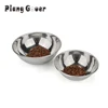 Round Stainless Steel Pet Bowl Dog Cat Food Drink Bowl Replacement Basic Feeder Bowls 1