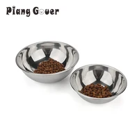 Round Stainless Steel Pet Bowl Dog Cat Food Drink Bowl Replacement Basic Feeder Bowls 1