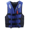 Outdoor Adult Swimming Life Jacket Adjustable Buoyancy Survival Suit Polyester Children Life Vest With Whistle 1