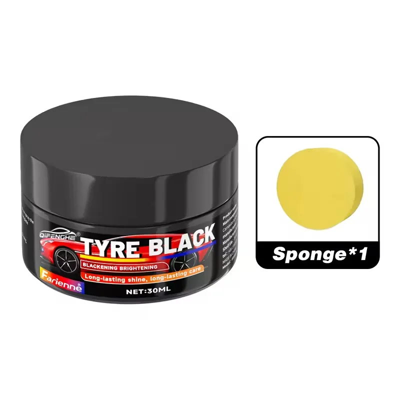 치펑헤 30ml 롱래스팅 타이어 블랙 & 브라이트닝 크림