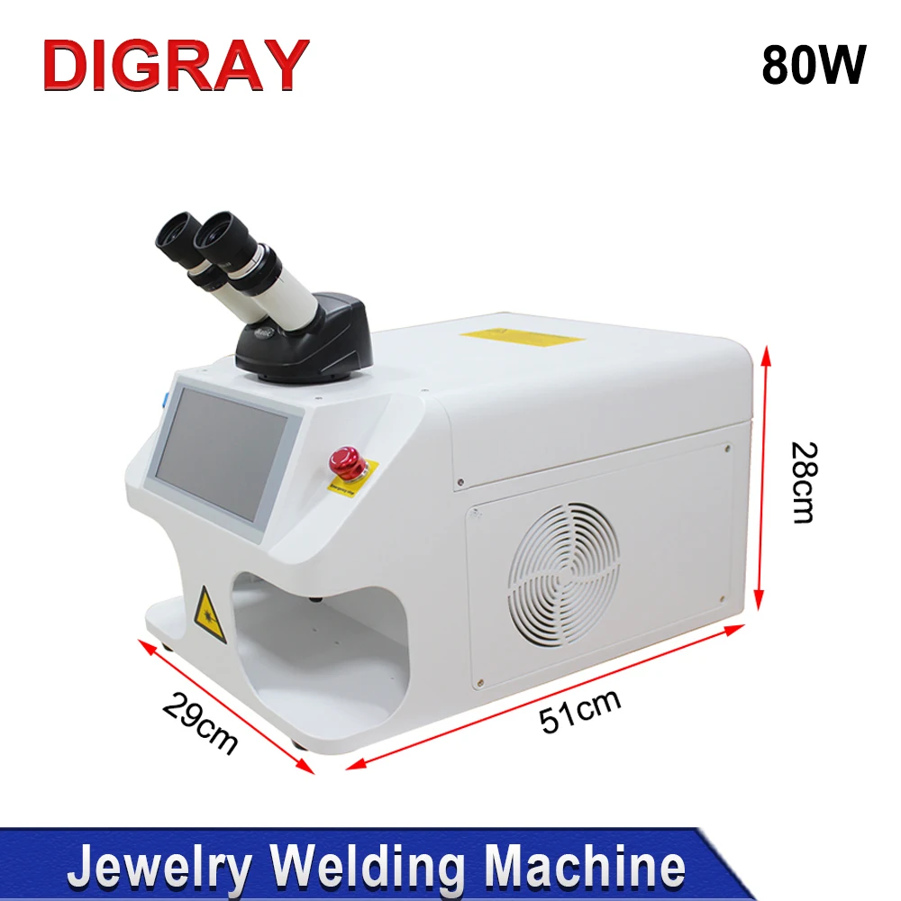 DIGRAY Jewelry Laser Welding Machine 80W Soldering Mini Portable Fiber Laser Welder for Gold Silver Titanium Rings Necklace Meta 5