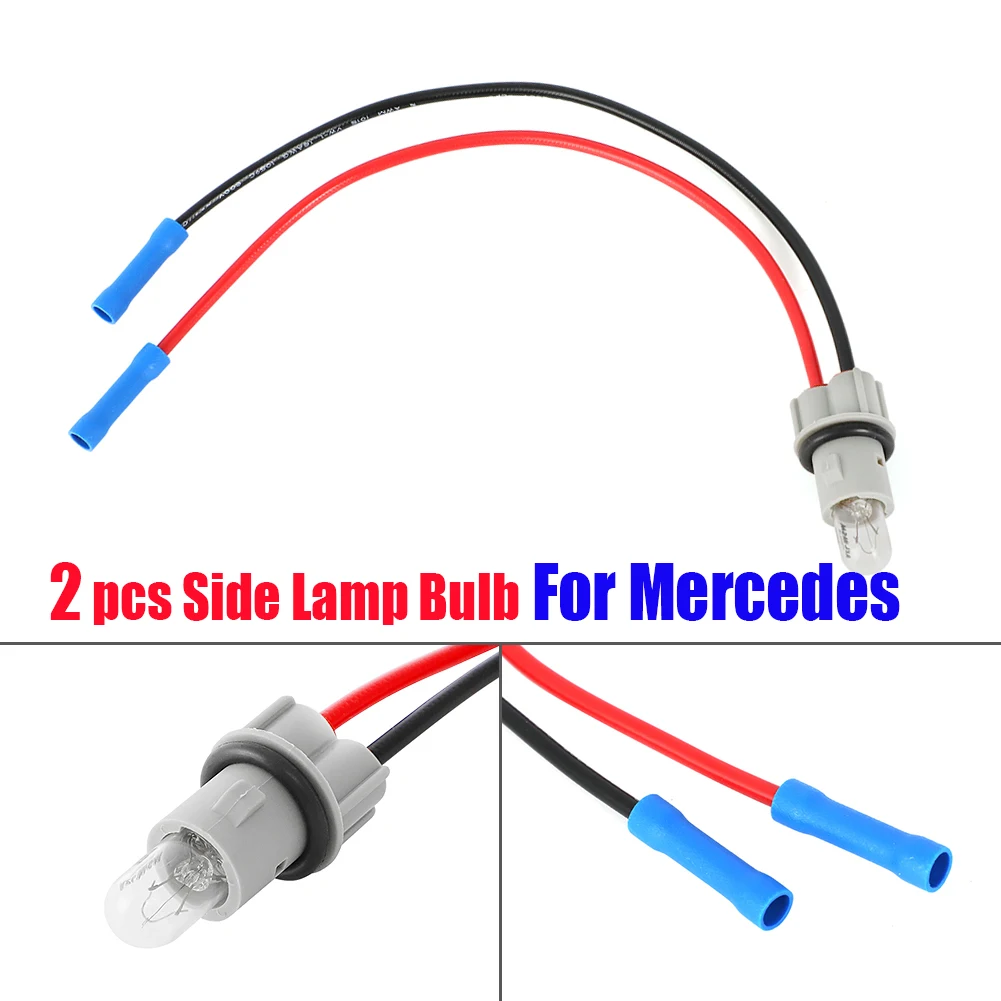 

2 шт., боковые лампы для Мерседеса