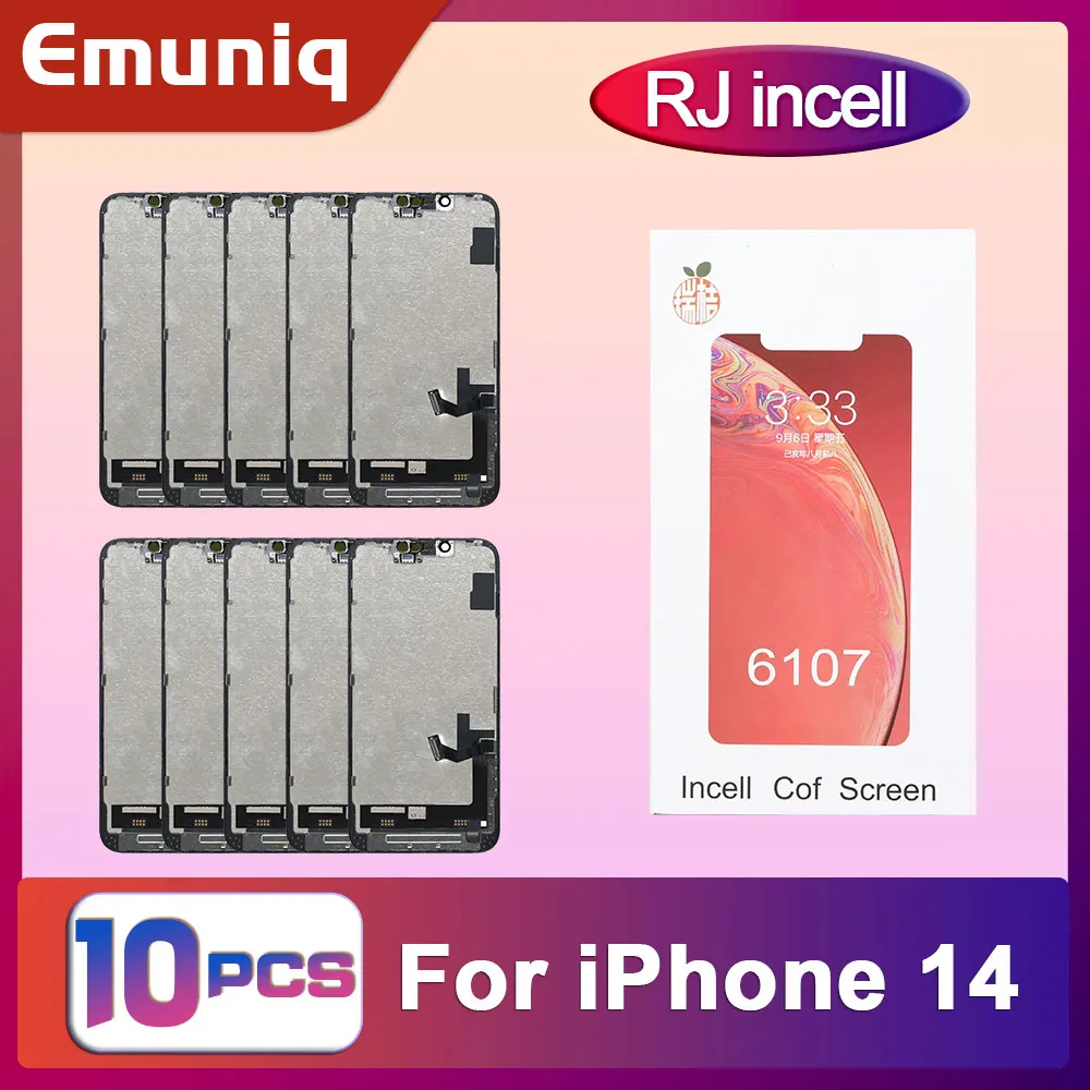 14 Support IC