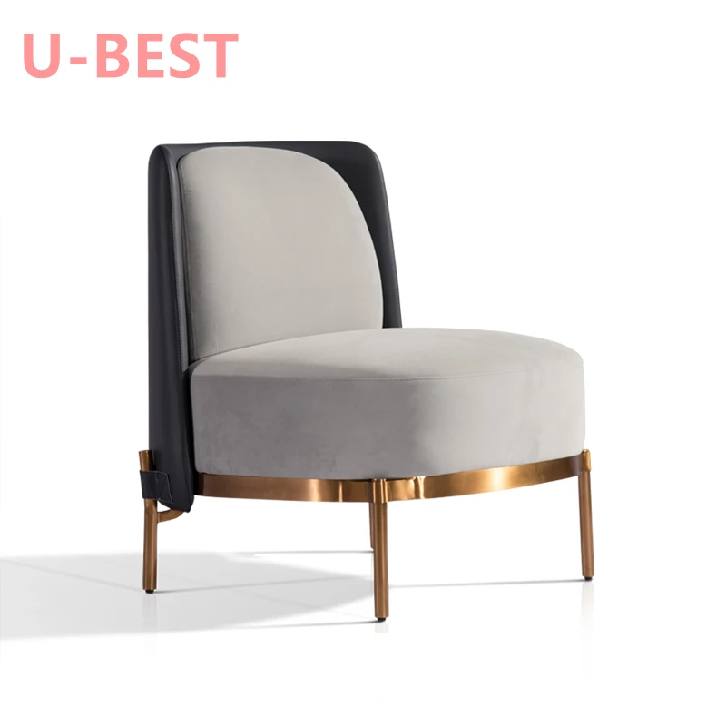 U-BEST Modern Living Room Italian Designer Lounge Chair Upholstered Fabric Metal Frame Tape Armchair