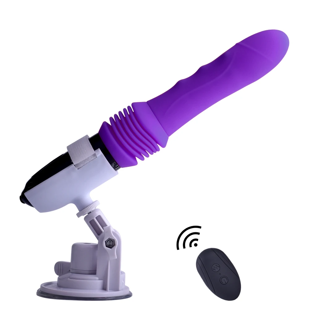 Purple remote