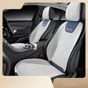 범용 리얼 실크 카시트 커버, 앞좌석 보호대, 더러움 방지 미끄럼 방지 쿠션, 자동차 인테리어 액세서리, 2023 여름 신상