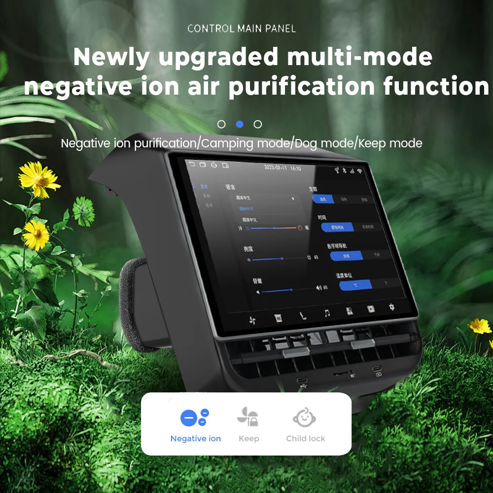 MEKEDE 8,66 pulgadas 4 + 64G pantalla trasera Android para Tesla Model 3 Model Y 2019-2023 4G WIFI pantalla de entretenimiento IPS aire acondicionado 3