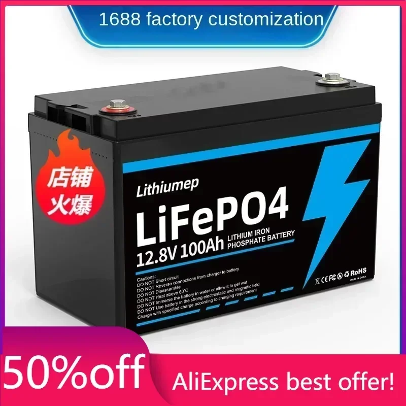 

2024 new 12.8V100AH lithium iron phosphate Source manufacturer 200AH battery lead replacement to lithium lead acid replacement