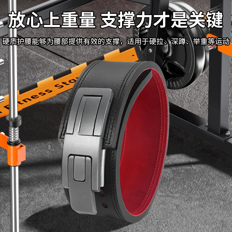 The same SBD UK imported 13MM power lifting waist belt IPF weight lifting belt spot bench press guaranteed to be genuine