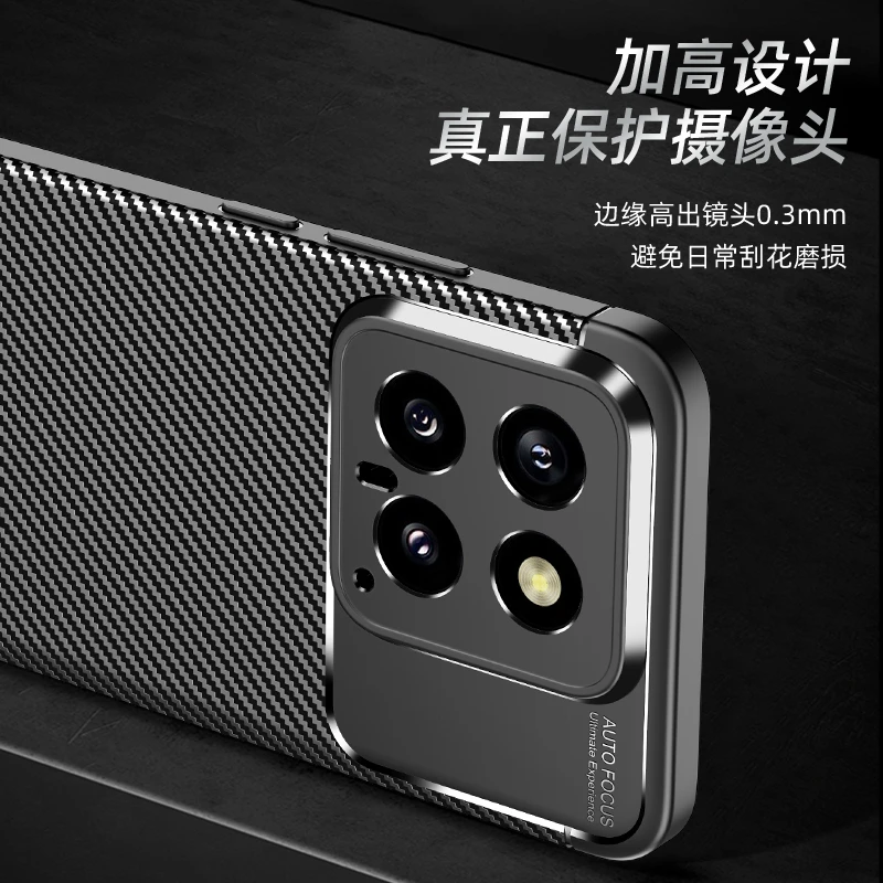 Premium Shockproof TPU Silicone Carbon Fiber Bumper Case - Soft Anti-Knock Protection Cover
