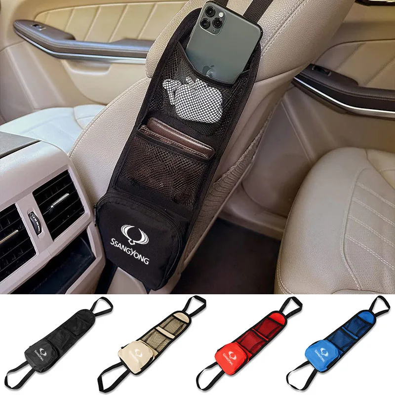 

Car Side Chair Back Sundry Bag for Ssangyong Actyon Rexton Korando Rodius Kyron Tivoli Musso XLV Stavic Turismo Accessories