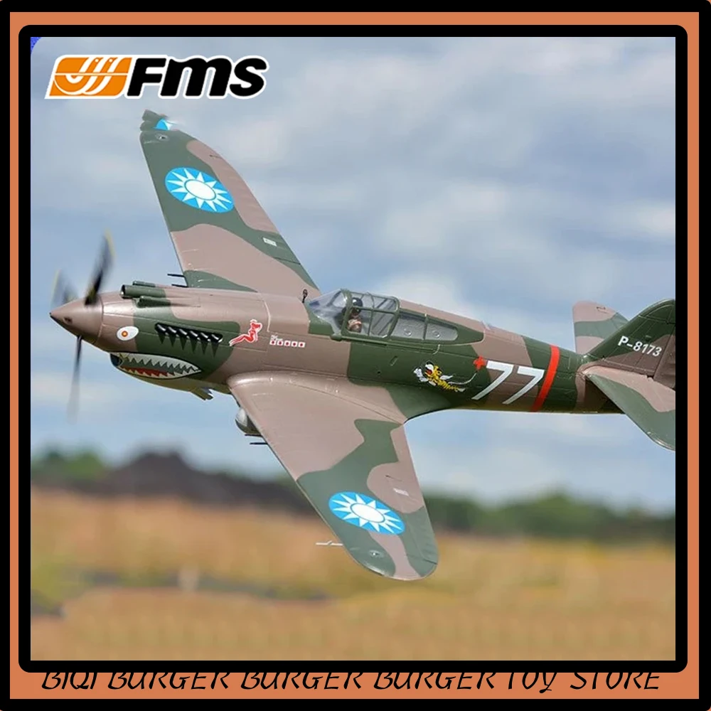

Модель радиоуправляемого самолета 1400 мм FMS 1,4 м (55,1 дюйма) P40 P-40B Warhawk, летающий тигр, 6 каналов с закрытиями устраняет раньше, модель Warbird, игрушечный самолет, подарки